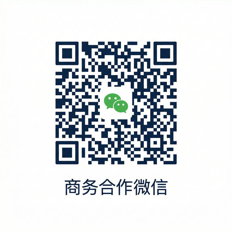 红莲社区商务合作二维码
